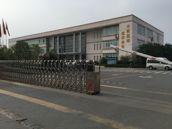QQDƬ20151210084023.jpg